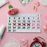 What Does Your Menstrual Cycle Say About Your Fertility?